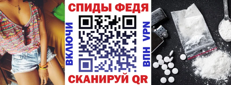купить  сайты  Дятьково  Амфетамин 98% 