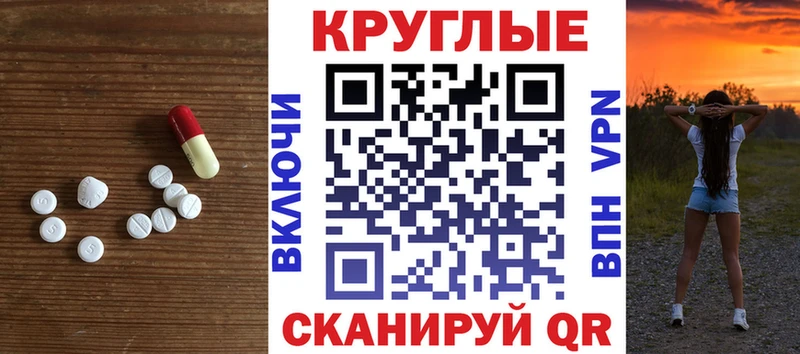 Экстази Philipp Plein  Дятьково 
