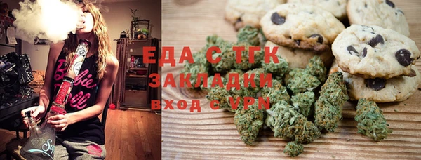 винт Каменск-Шахтинский