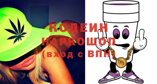 дживик Алексин