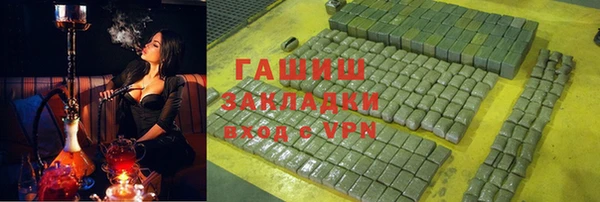 дживик Алексин