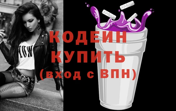 дживик Алексин