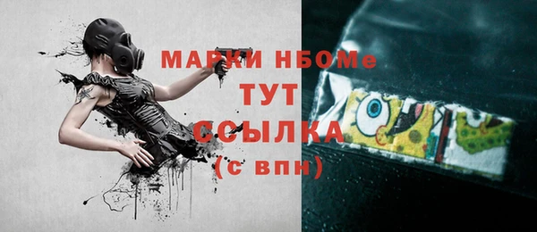 каннабис Абдулино