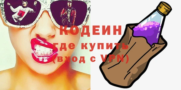 мескалин Алзамай