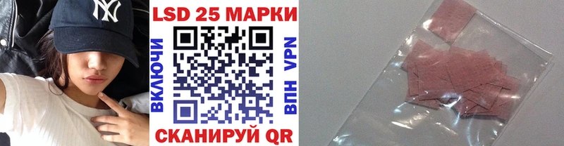 Марки NBOMe 1,8мг  Дятьково 