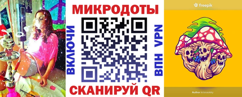 кракен ссылки Дятьково Галлюциногенные грибы GOLDEN TEACHER сколько стоит