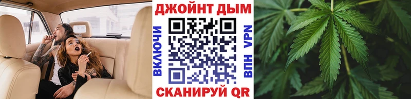 это формула  Дятьково  Конопля SATIVA & INDICA 
